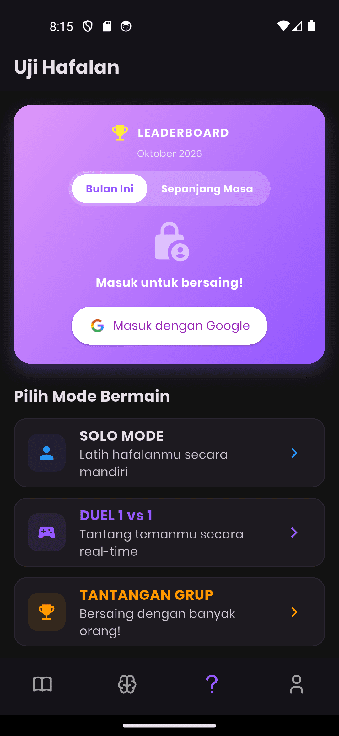 Tampilan Quran Ziyadah dalam Mode Gelap