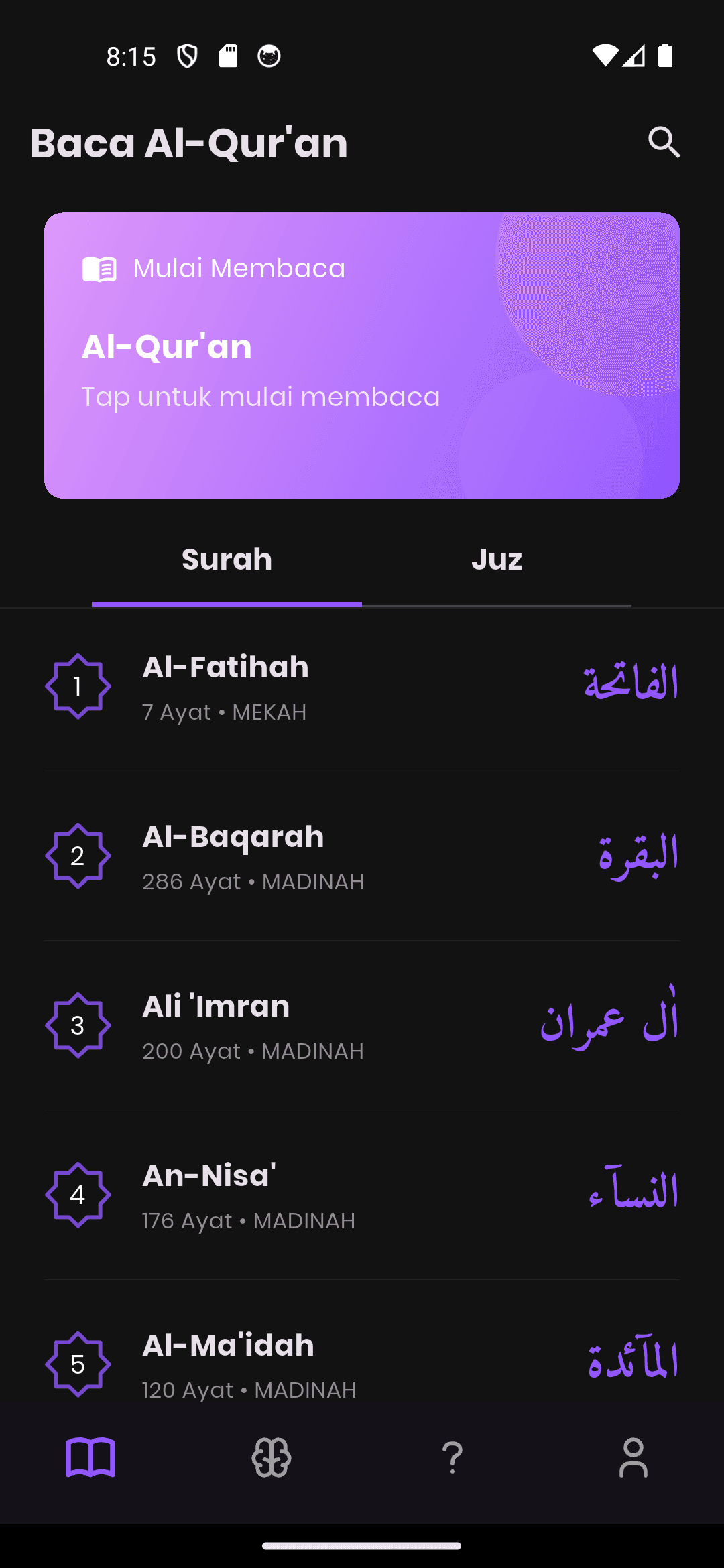 Tampilan lain Quran Ziyadah dalam Mode Gelap