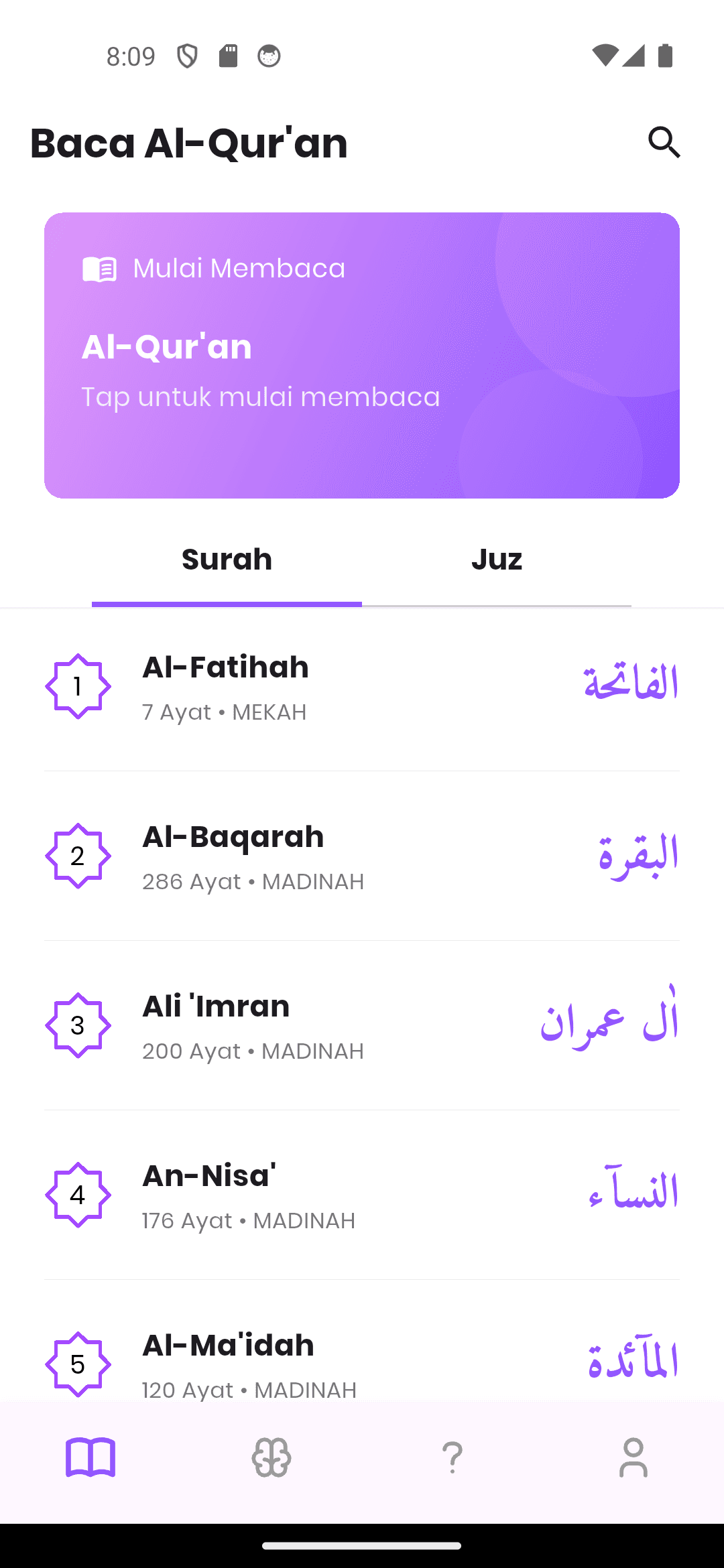 Tampilan lain Quran Ziyadah dalam Mode Terang