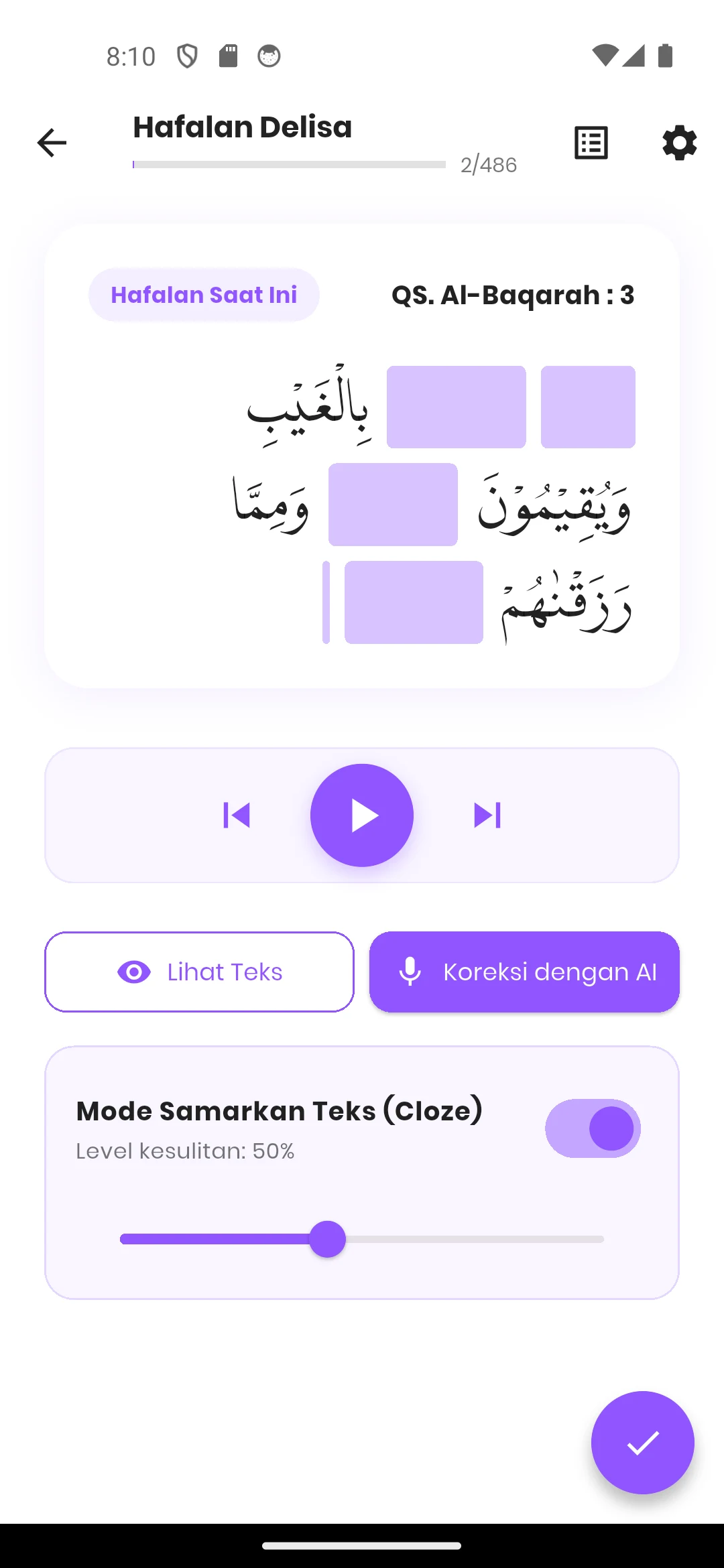 Tampilan Cloze Mode Quran Ziyadah