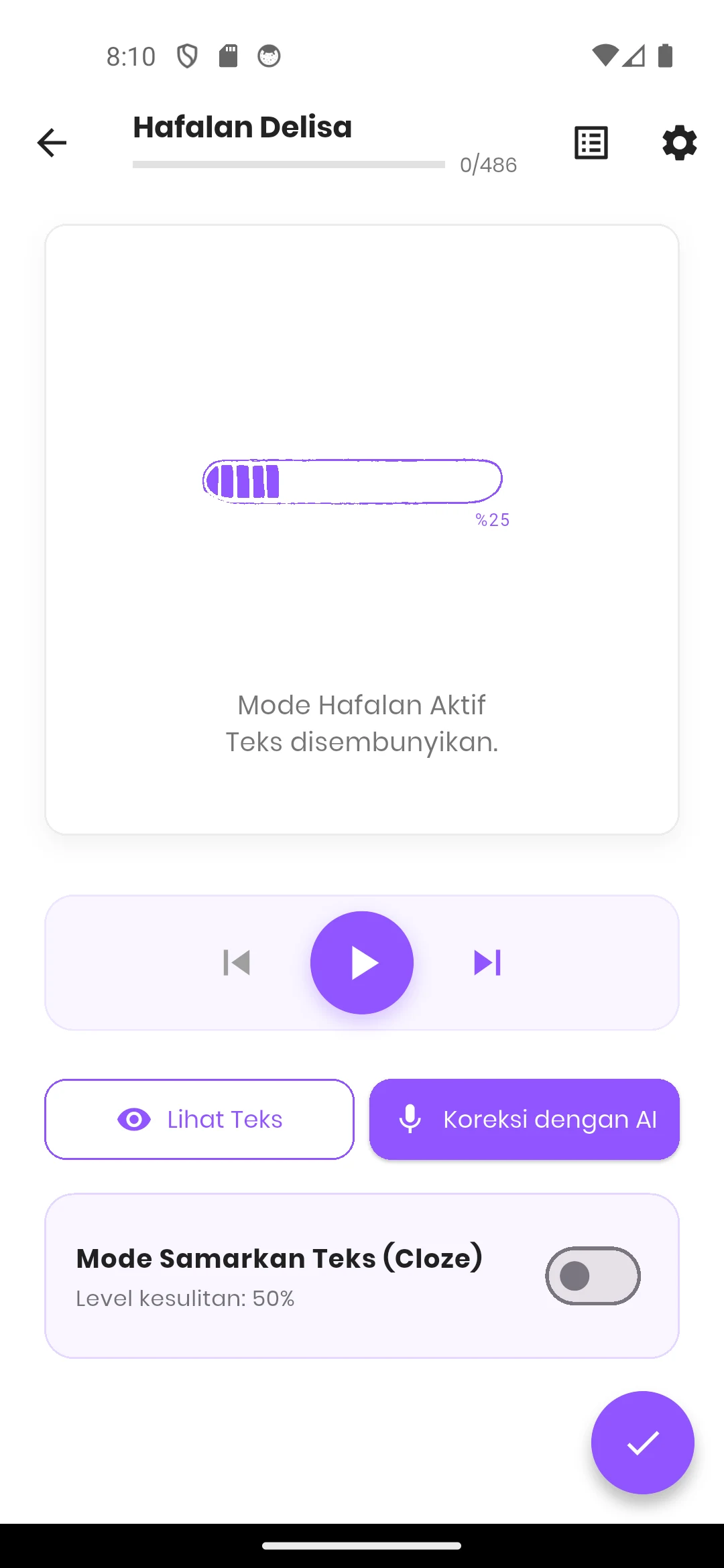 Tampilan Mode Hafal Quran Ziyadah