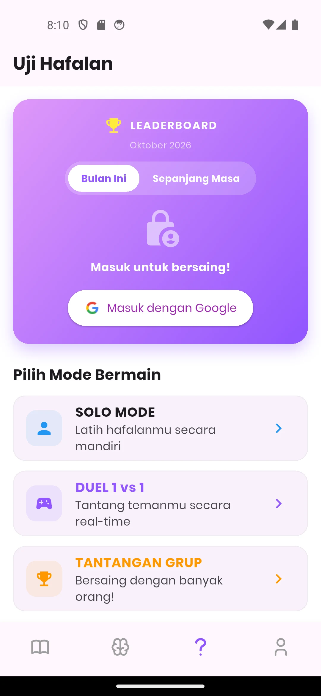 Tampilan pilihan mode quiz Quran Ziyadah
