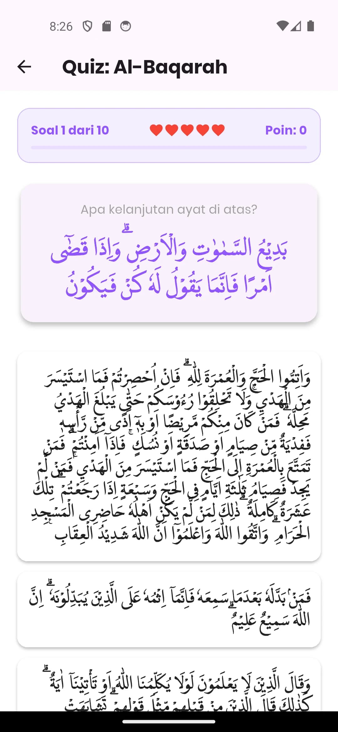 Quiz pilihan ganda Quran Ziyadah
